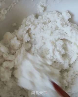 Jiang Mi Tiao recipe