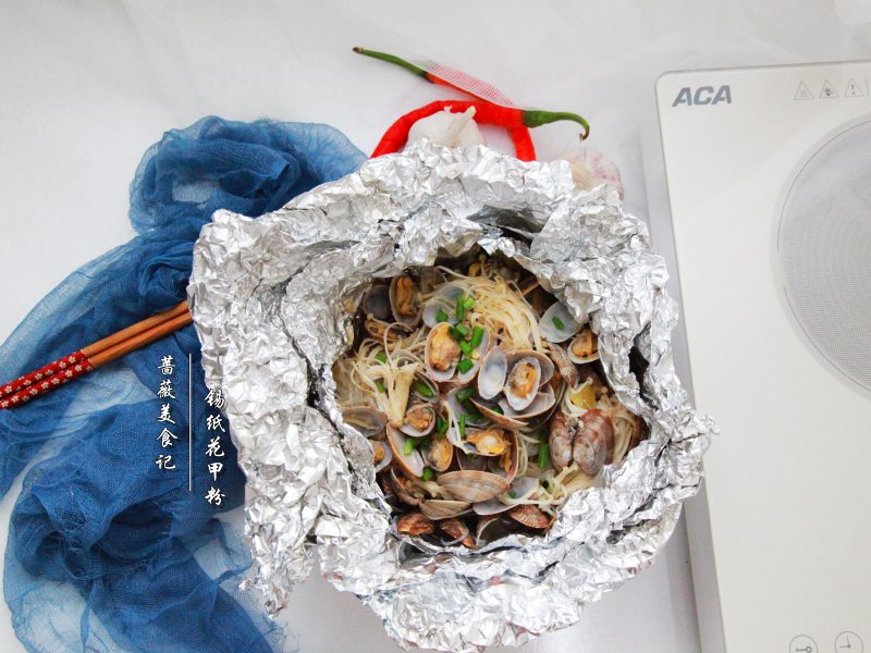 The Hottest Way of Sixtieth, Tin Foil Sixtieth Fans, Easy to Use, and The Taste is Amazing! recipe