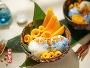 Glutinous Glutinous Rice with Coconut Fragrant Mango (homemade Fried Mung Bean Kernels) recipe