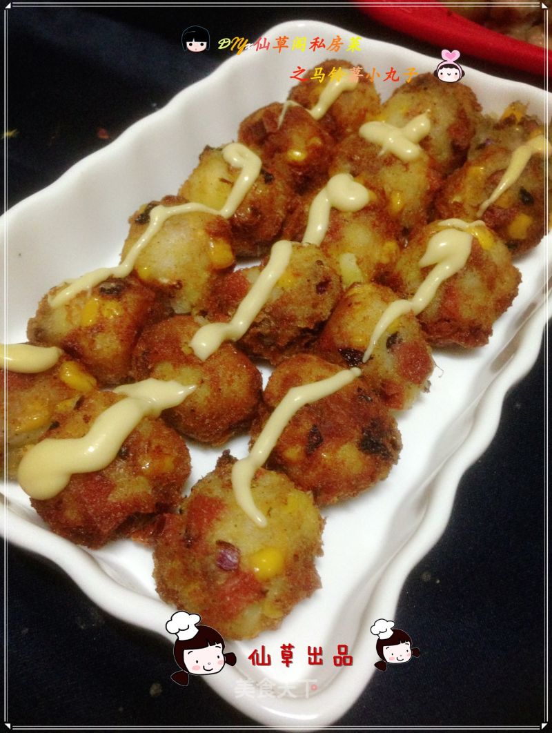 Xiancaoge Private Kitchen (exotic Style)-tease Your Taste (potato Balls) recipe