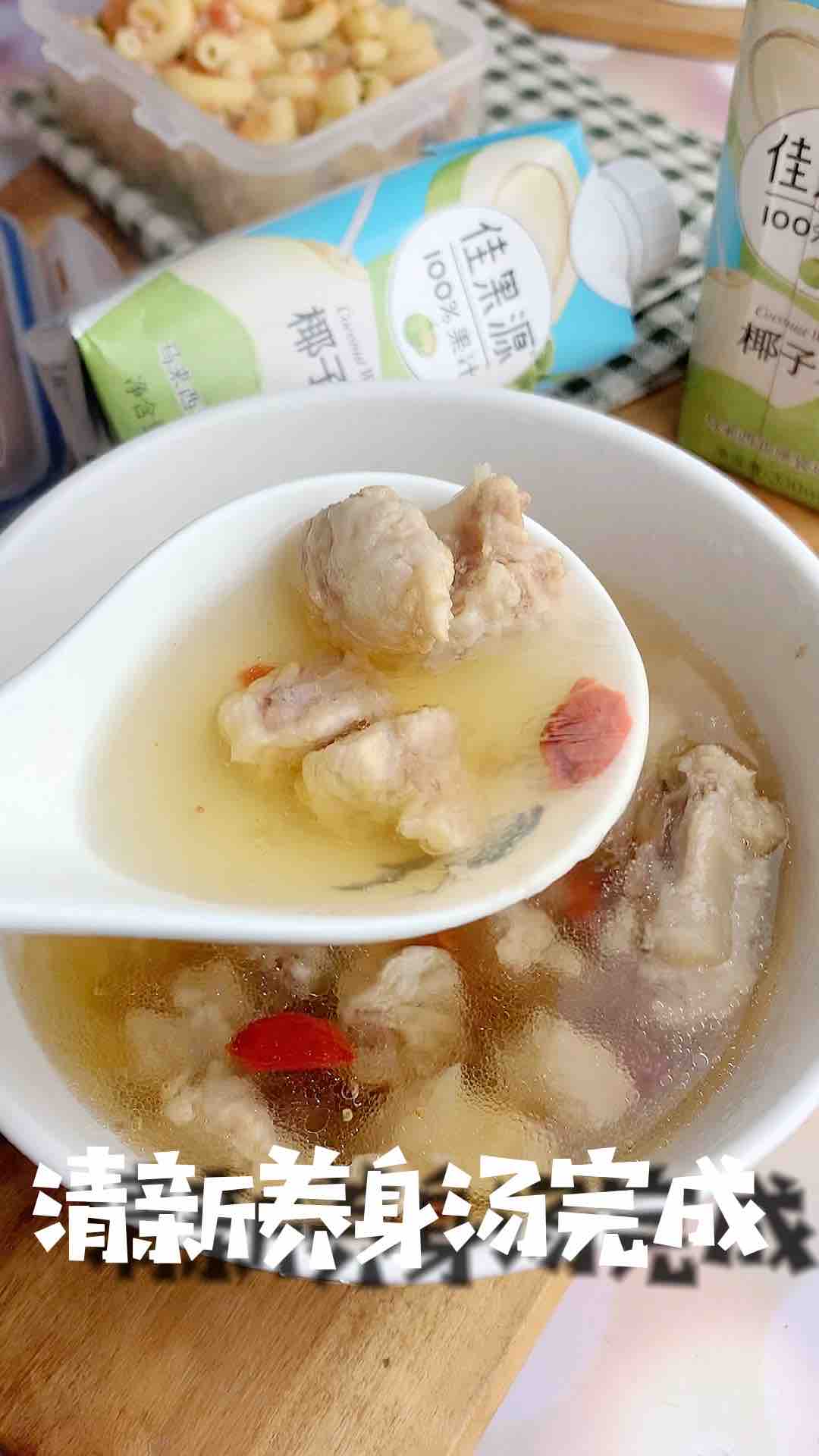 Coconut Pork Ribs Soup recipe