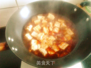 Snowflakes Spicy Tofu recipe