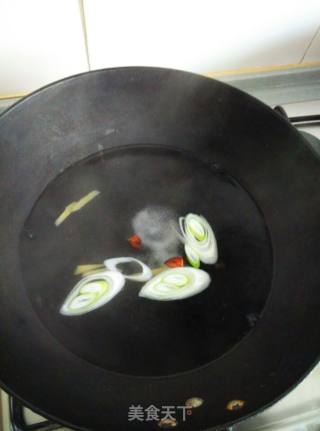 Scallion Carp recipe