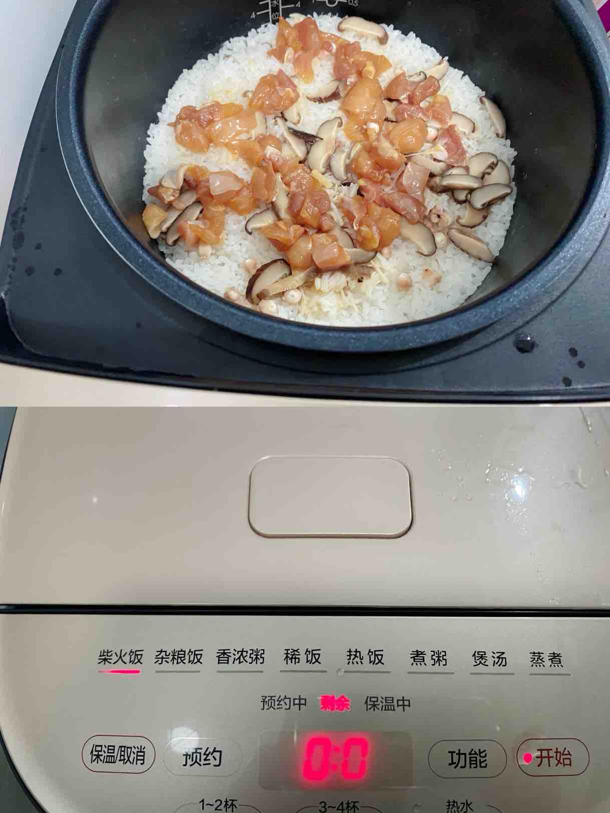 Mushroom Chicken Seafood Rice (rice Cooker Version) recipe