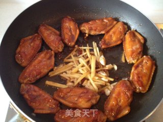 Braised Chicken Wings with Rock Sugar recipe