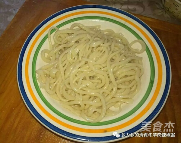 Xinjiang Noodles recipe