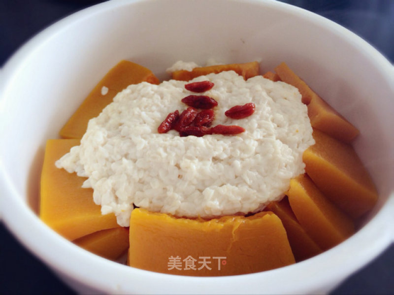 Stuffed Pumpkin recipe