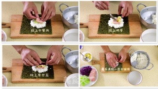 Seaweed Rice Ball recipe