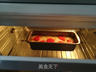 # Fourth Baking Contest and is Love to Eat Festival# French Cheese and Salty Cake recipe