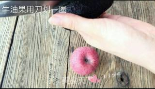 Avocado and Apple Puree recipe