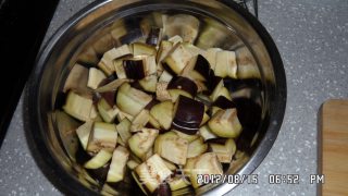 Eggplant Stew with Cowpea recipe