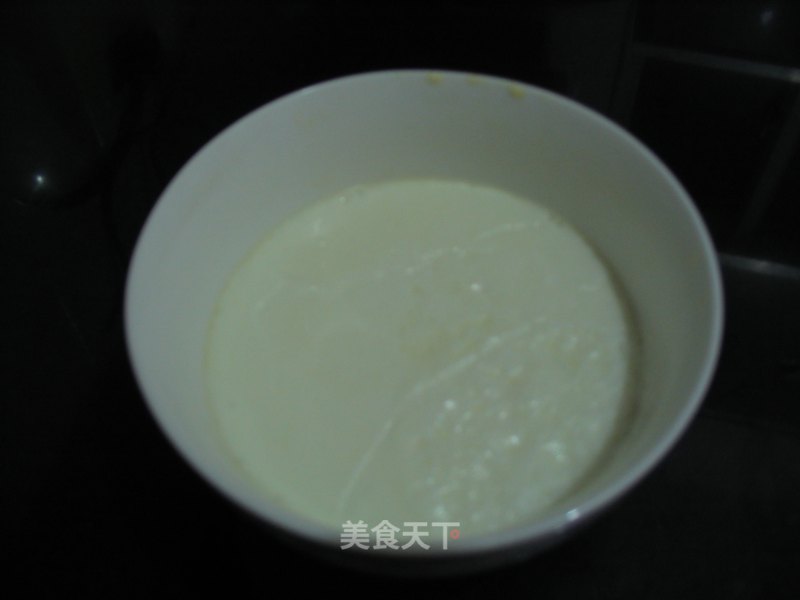 Homemade Double Skin Milk recipe