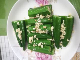 Okra recipe