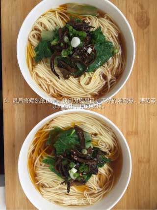 When Ji Cong Meets Baoshan Jinsi Noodles recipe