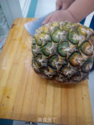 Cut Pineapple recipe