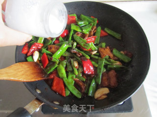 Lao Gan Ma Stir-fried String Beans recipe