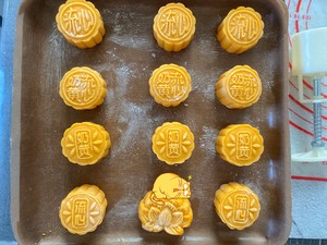 💃custard Liuxin Mooncakes——this is A Mooncake that Can Make You Sit Firmly in The Position of The Chef in The Circle of Friends🥮, No One Likes It and I Lose👎 recipe