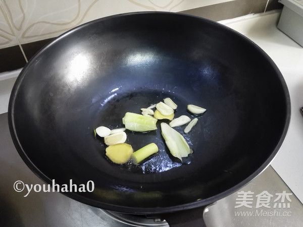 Home-style Braised Monkfish recipe