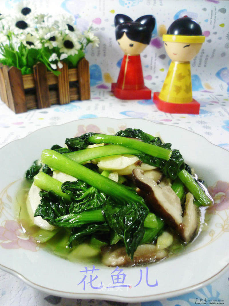 Stir-fried Pagoda with Zizania and Shiitake Mushroom recipe