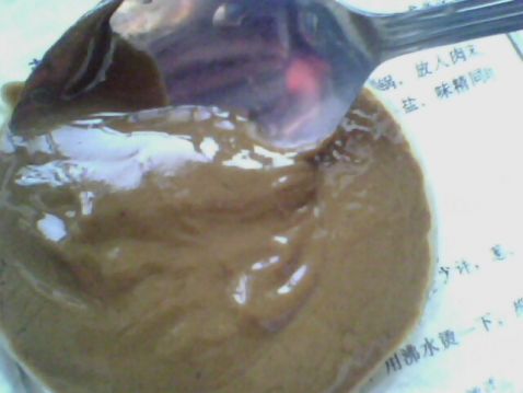 Sesame Sauce and Radish recipe