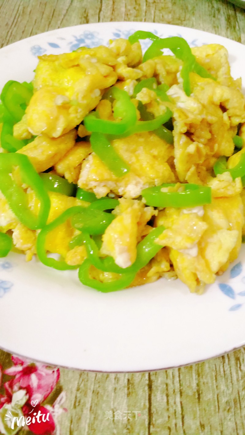 Scrambled Eggs with Hot Peppers recipe