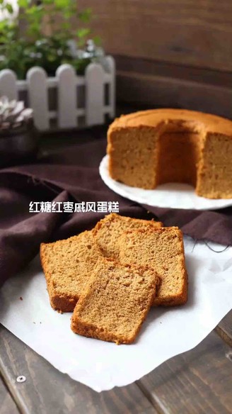 Brown Sugar Red Date Chiffon Cake recipe