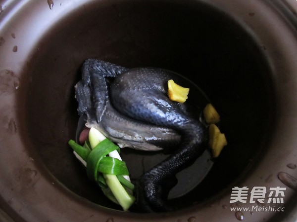 Supor Ginkgo Black Chicken Soup recipe