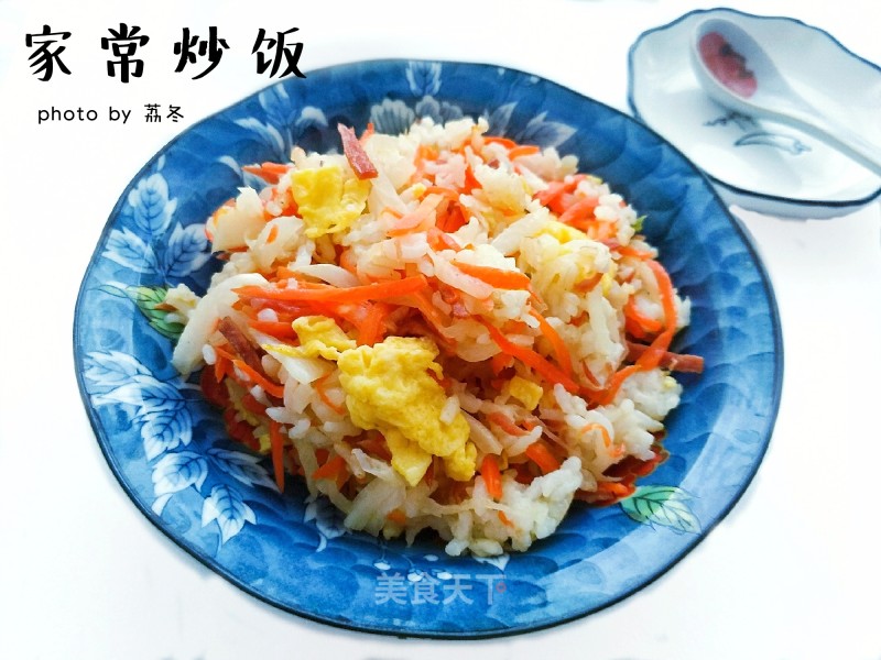 Homemade Fried Rice recipe