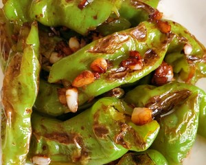 Tiger Skin Pepper recipe