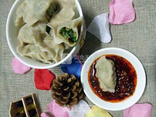 Leek and Pork Dumplings recipe