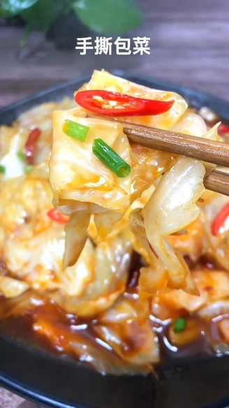 Shredded Cabbage recipe