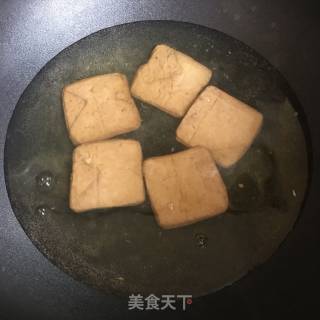 Shepherd's Purse Mixed with Fragrant Dried recipe