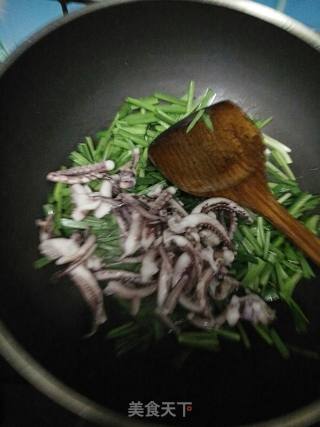 Fried Squid Head with Chives recipe