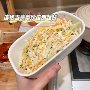 Sandwiches Where You Can Debut recipe