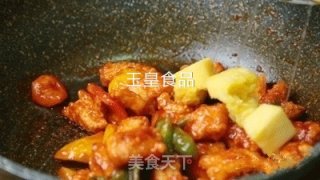 Pineapple Sweet and Sour Pork recipe