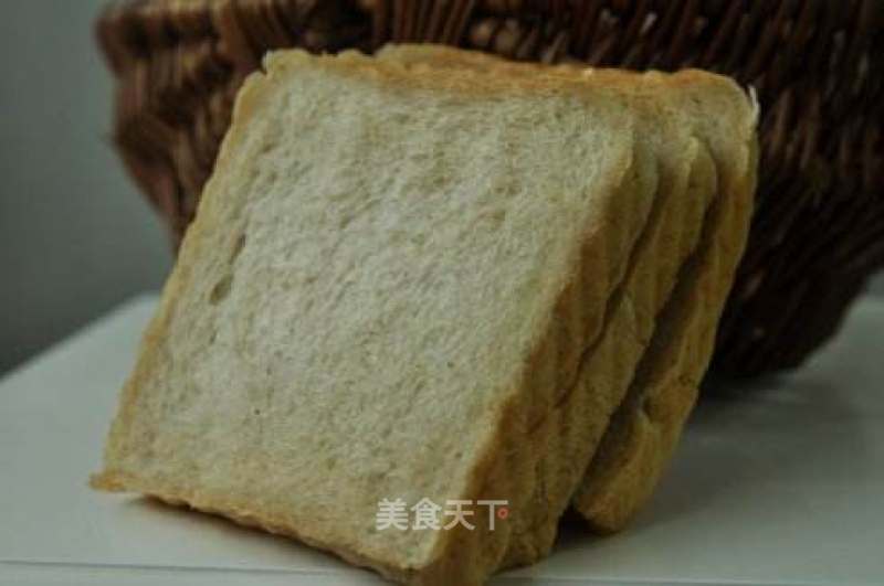 # Fourth Baking Contest and is Love to Eat Festival# Yogurt Toast recipe