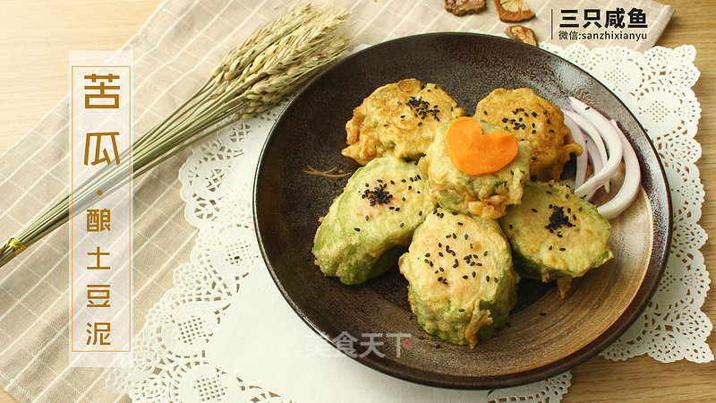 Bitter Gourd Stuffed Mashed Potatoes recipe
