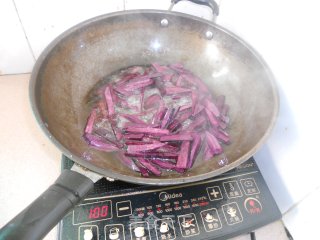 Candied Purple Sweet Potato Strips recipe