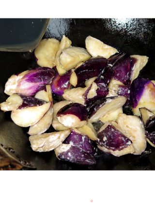 Braised Eggplant recipe