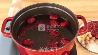 Miyue Chuan Red Date Soup A Kitchen Made Cast Iron Pot Version recipe