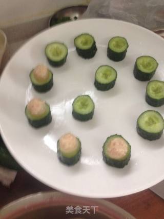 Imperial Concubine Out of The Bath recipe