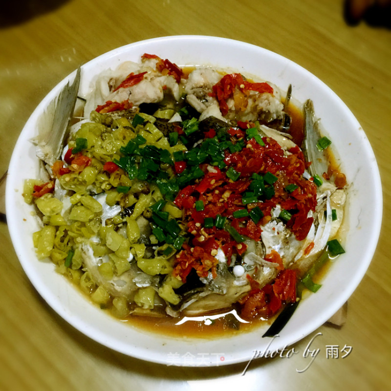Double Pepper Fish Head recipe