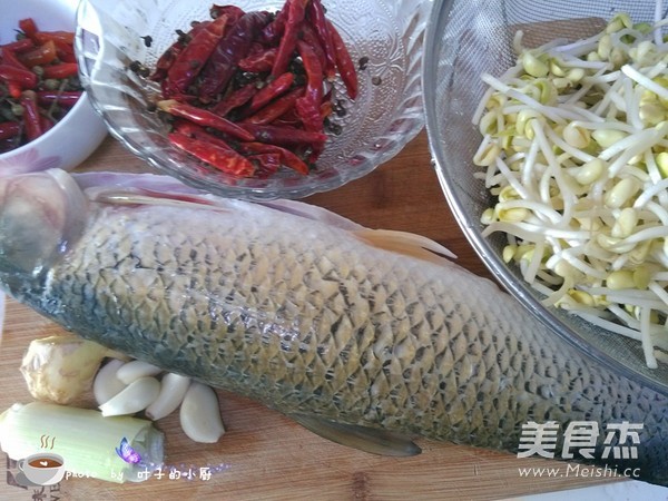 Spicy Boiled Fish recipe