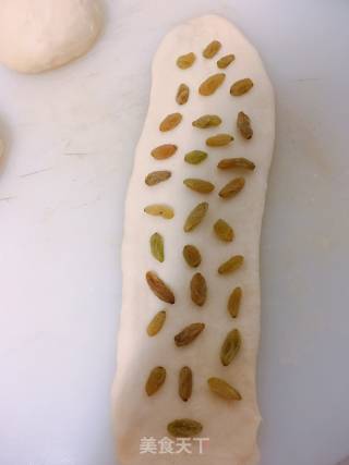 Raisin Toast recipe