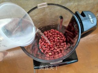 Refreshing Peanut Butter recipe