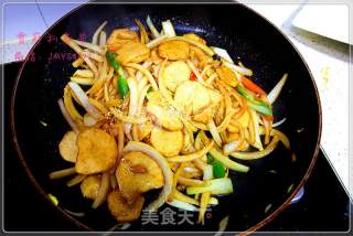 Fried Onions with Taro recipe