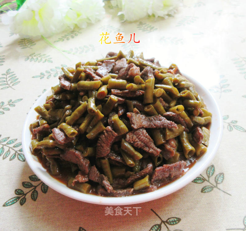 Stir-fried Capers with Beef recipe