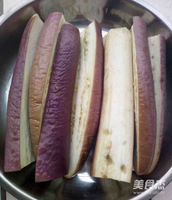 Yuxiang Eggplant recipe