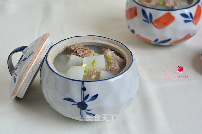 White Radish Lamb Soup recipe