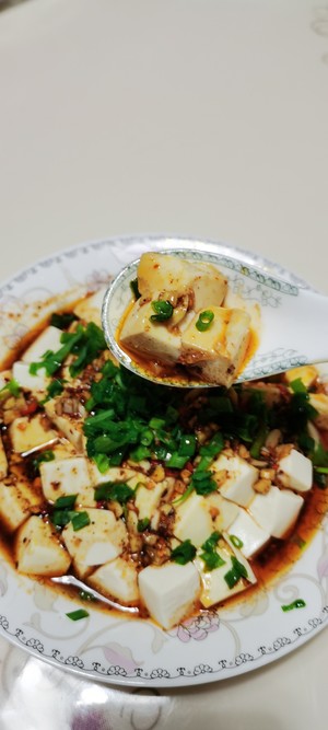 Cold Tofu/tofu with Shallots recipe